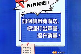 什么水平？李刚仁曾一条龙攻破皇马大门